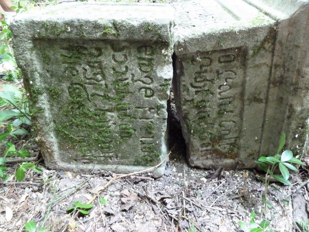 Кураж з panoramio.com - Кураж