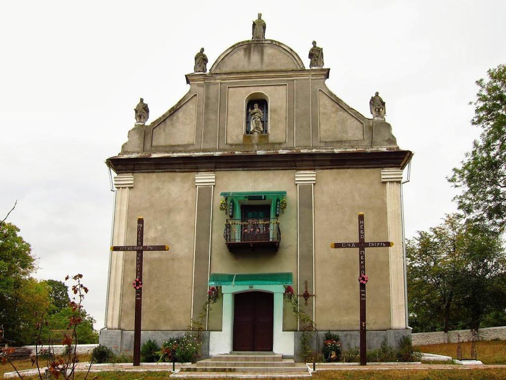 Красне з panoramio.com - Красне