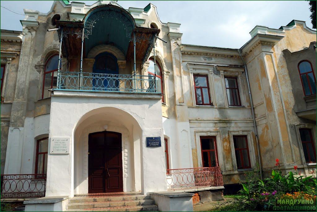 Березова Рудка з panoramio.com - Березовая Рудка