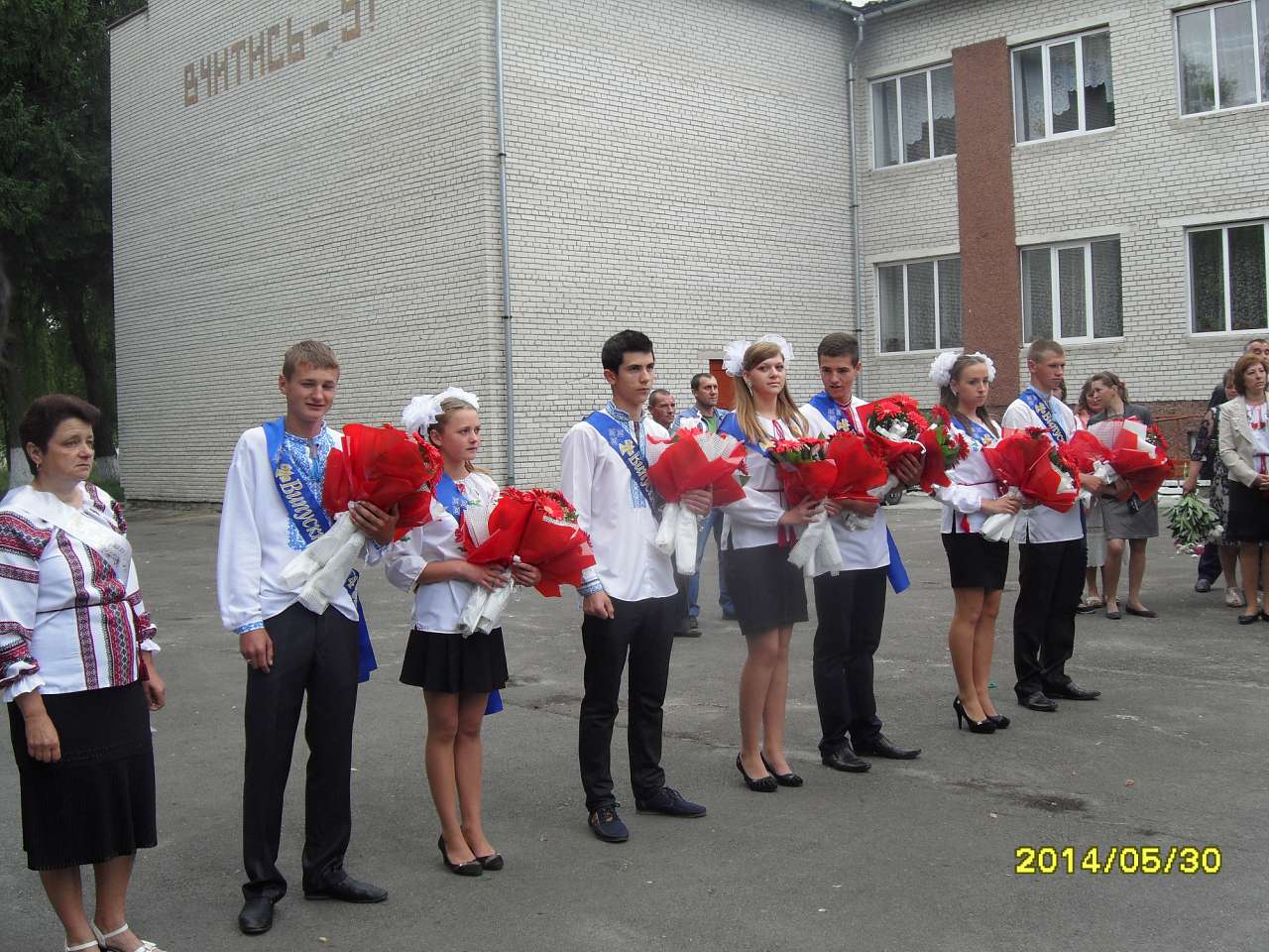 Останній дзвінок - Радомишль