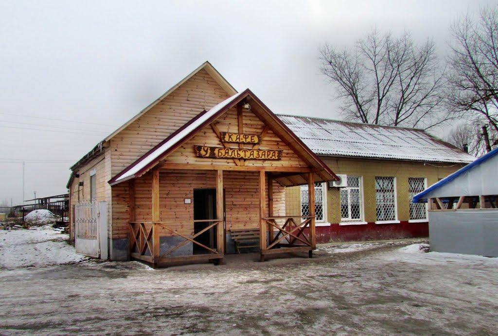 Краснопіль з panoramio.com - Краснопіль