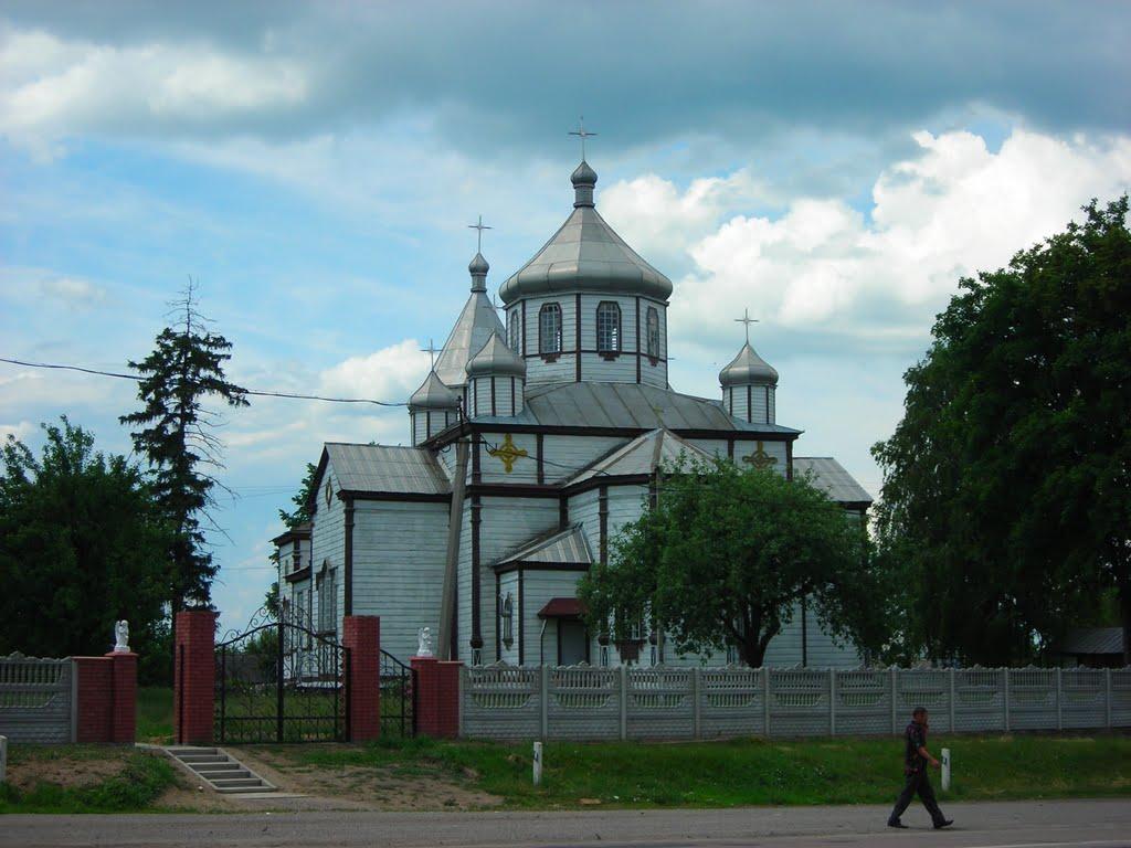 Михайлівка з panoramio.com - Михайлівка