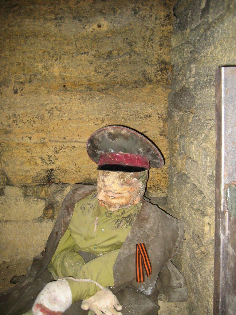 Нерубайське з panoramio.com - Нерубайское