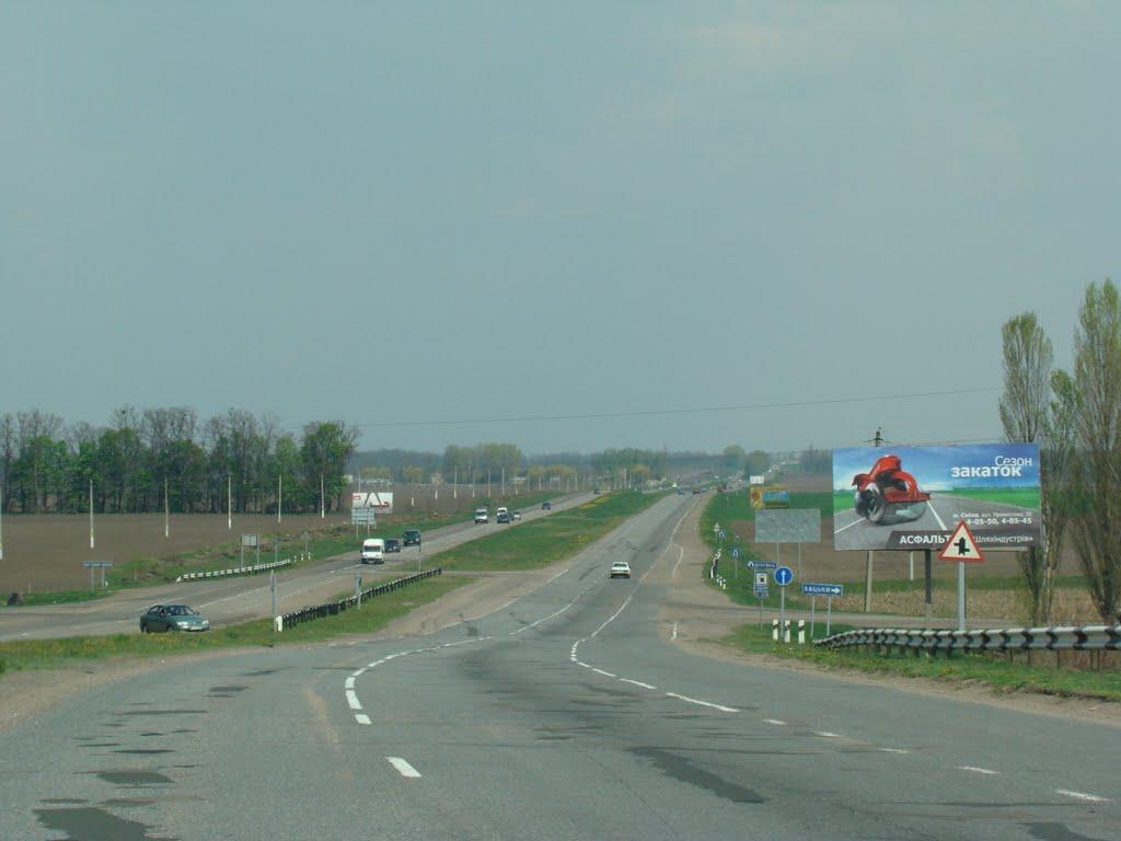 Білозір'я з panoramio.com - Белозерье