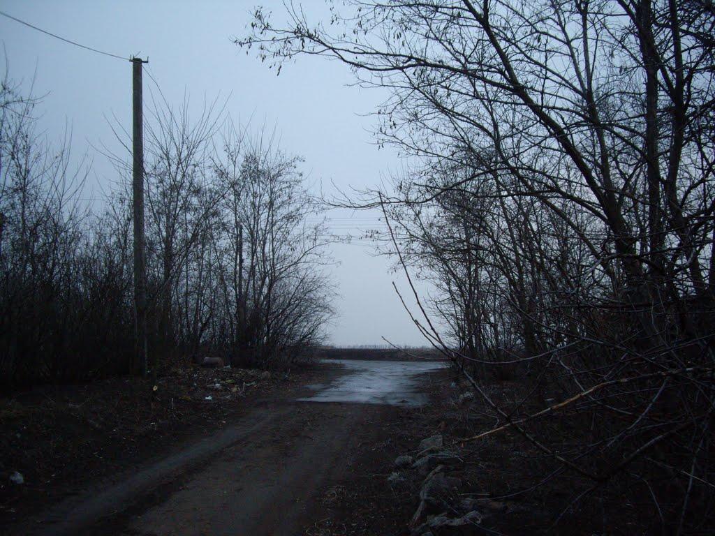 Арбузинка з panoramio.com - Арбузинка