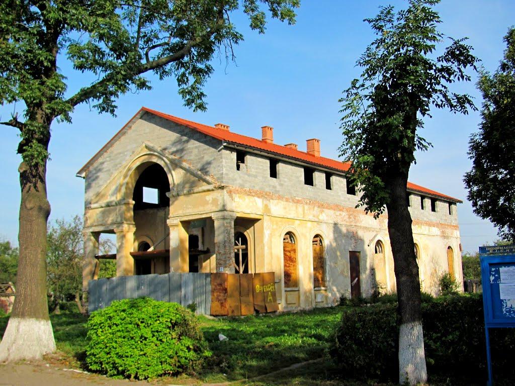 Белз з panoramio.com - Белз
