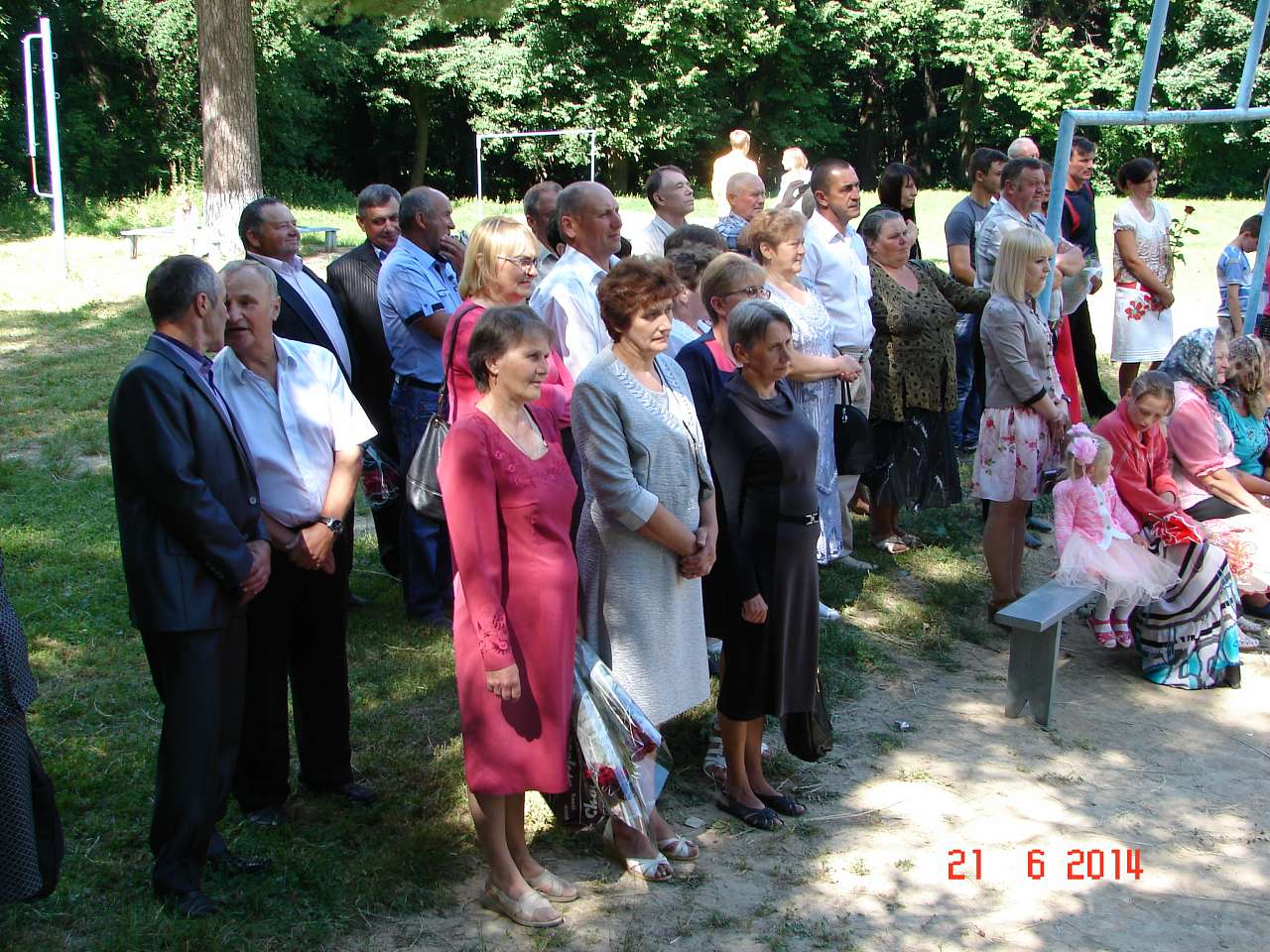 Зустріч випускників школи 1974-2014 - Носківці
