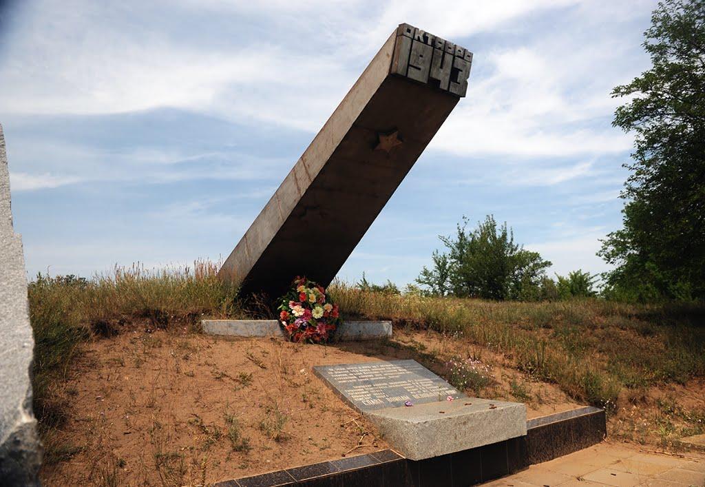 Мордвинівка з panoramio.com - Мордвиновка