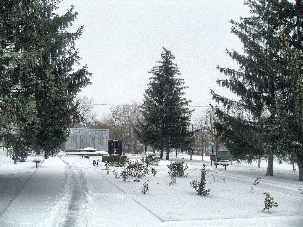 Доманівка з panoramio.com - Доманівка