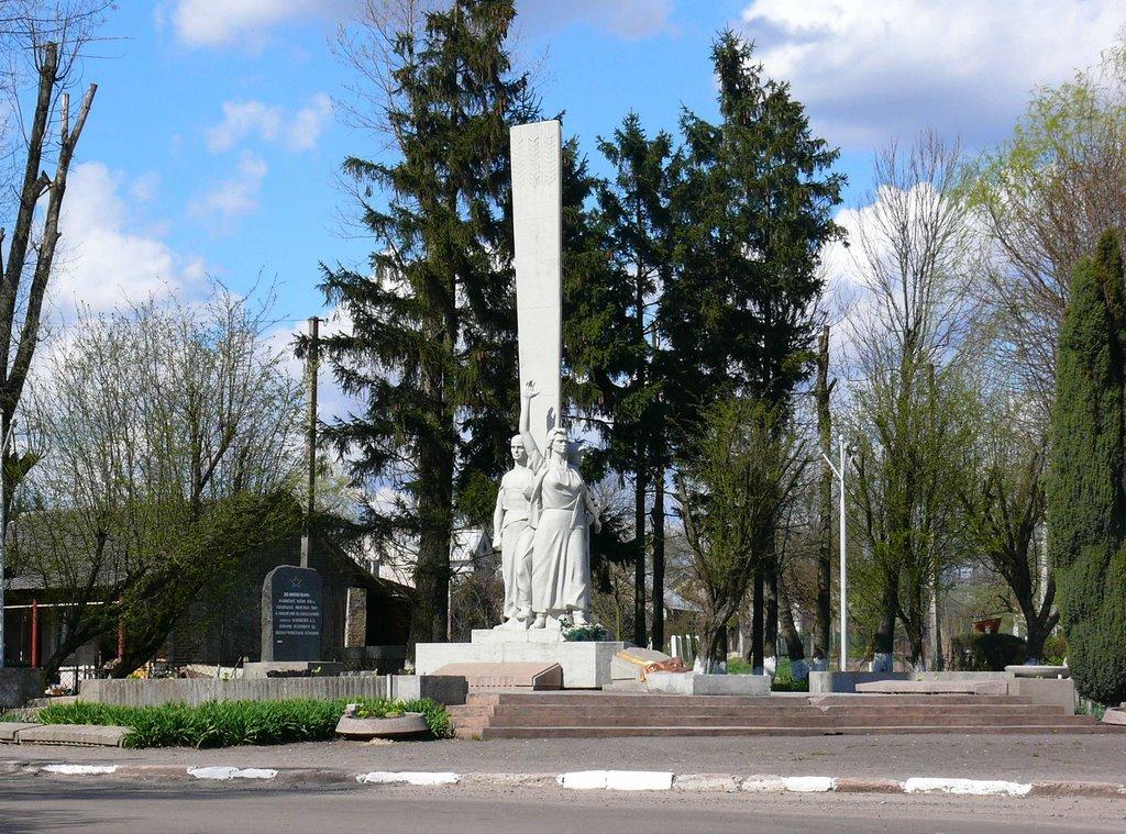 Пустомити з panoramio.com - Pustomyty