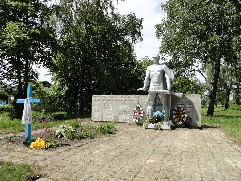 Кисилин з panoramio.com - Кисилин