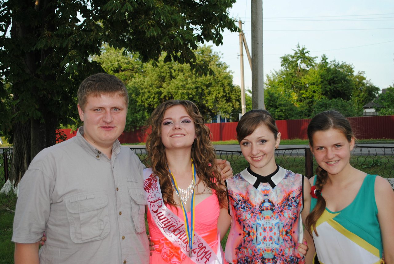 випуск 2014 - Мусиевка