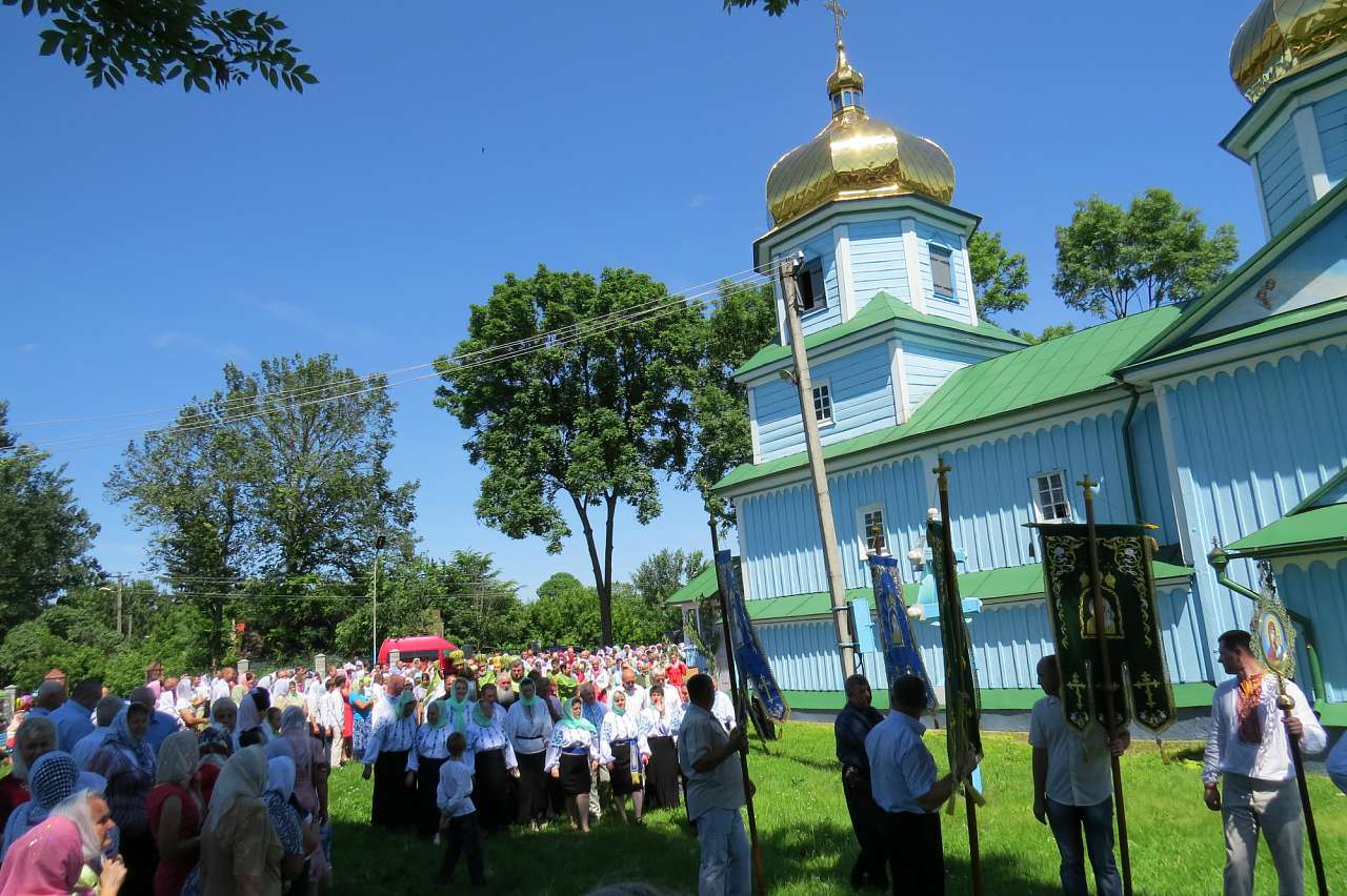 ГОРБАКІВ. Свято-Троїцькому храму 250 - Gorbakiv