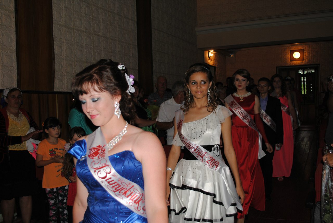 випуск 2014 - Мусиевка