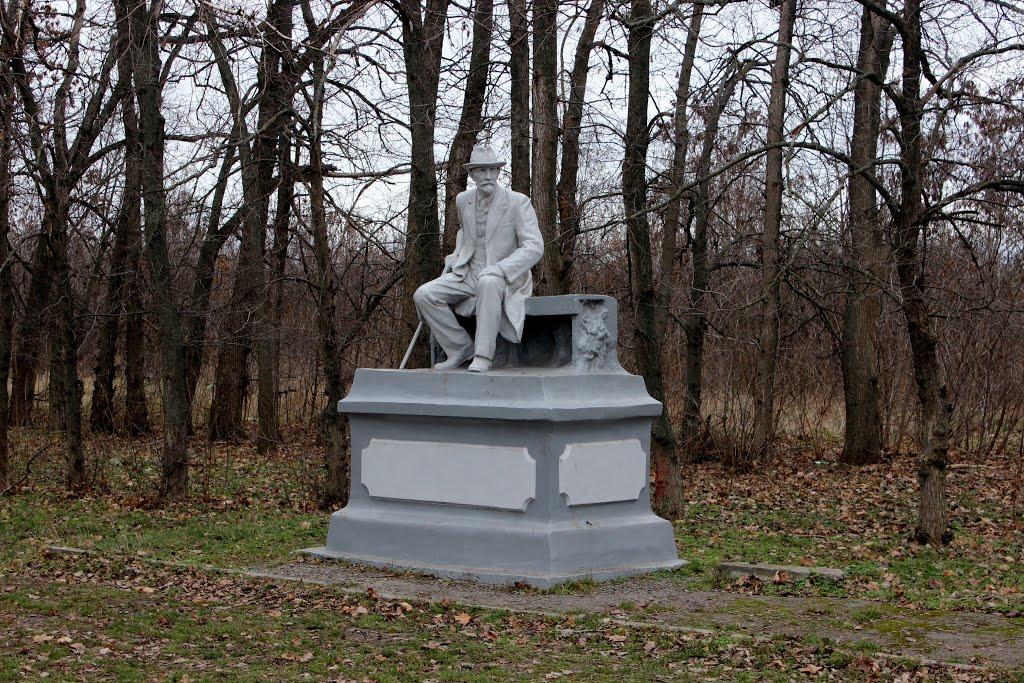 Костянтинівка з panoramio.com - Костянтинівка