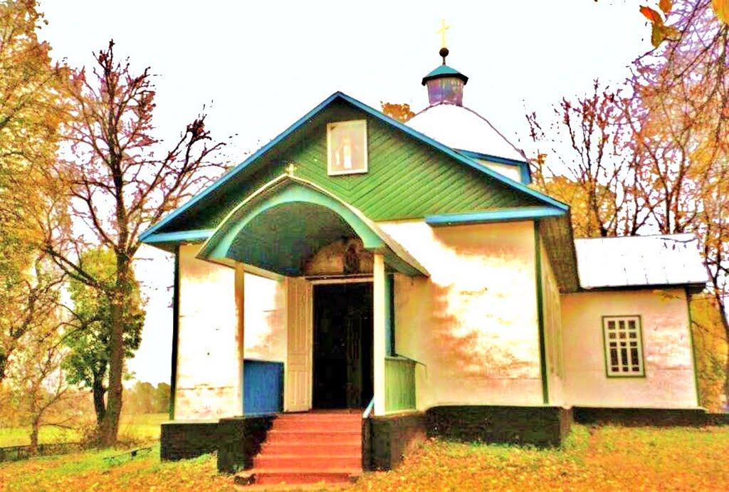 Бурімка з panoramio.com - Буромка