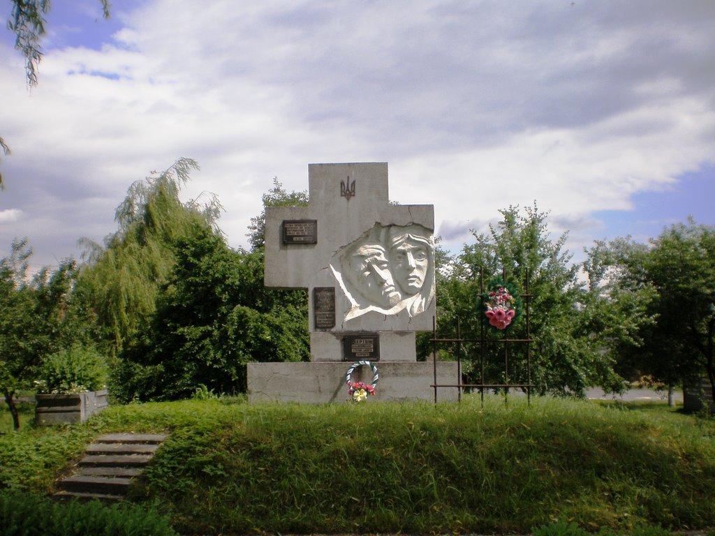 Рава-Руська з panoramio.com - Рава-Руська