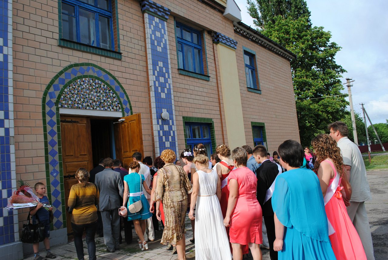 випуск 2014 - Мусиевка