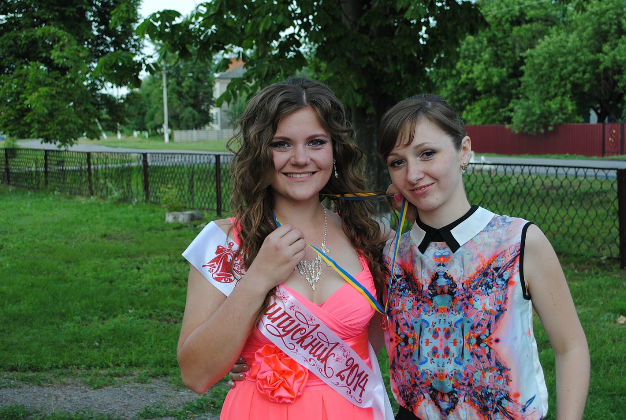 випуск 2014 - Мусиевка