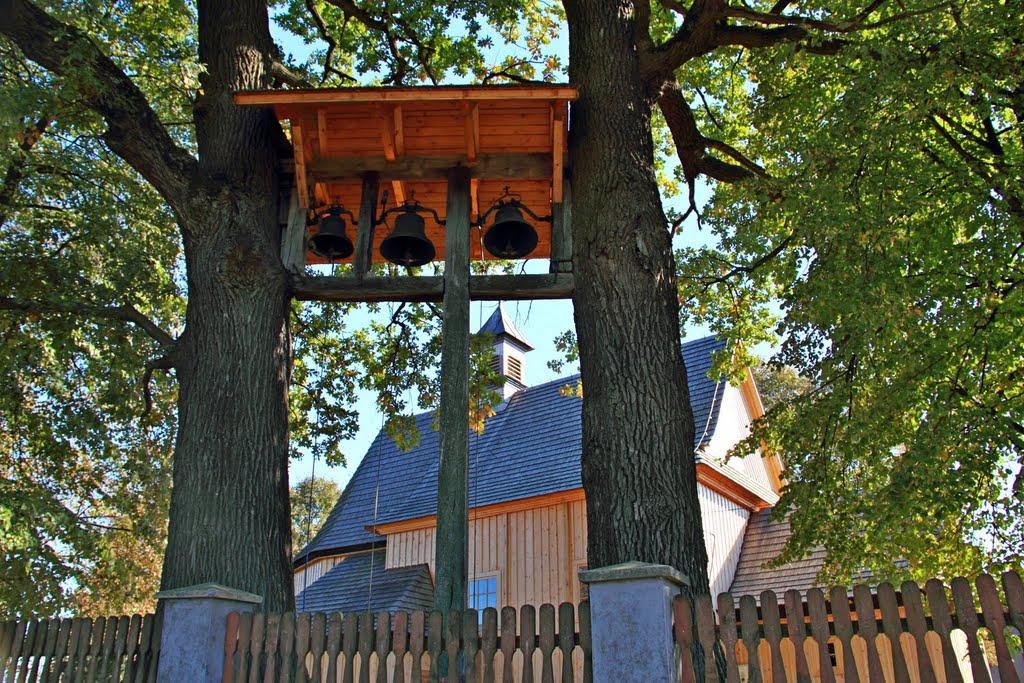 Божа Воля з panoramio.com - Божья Воля