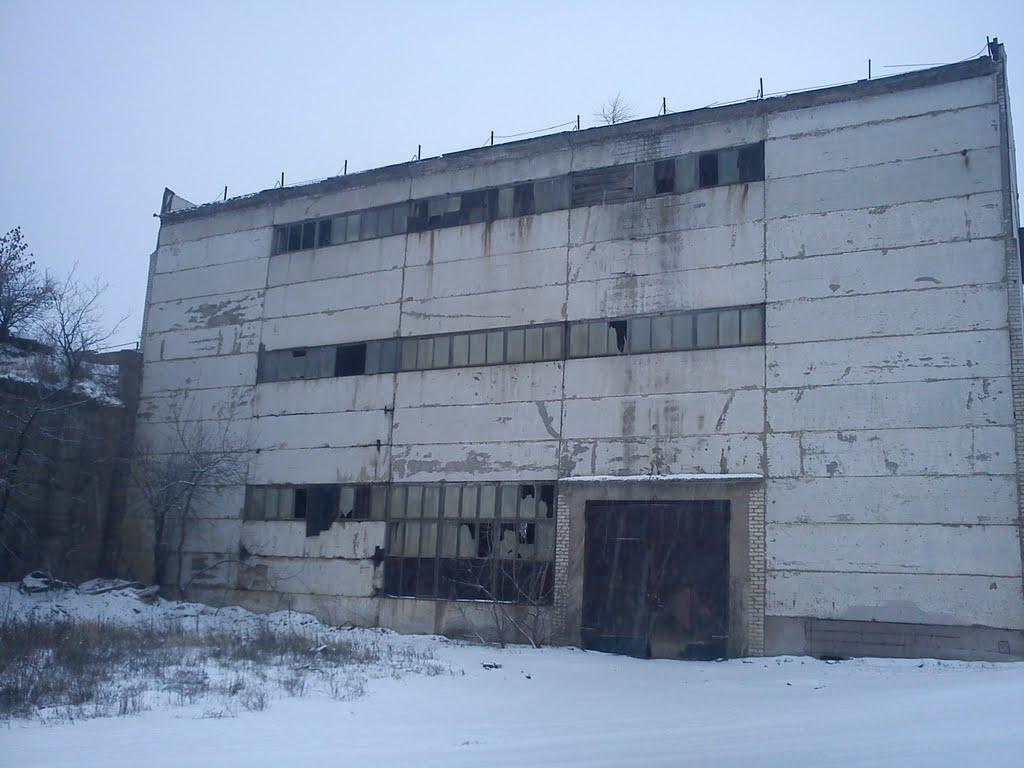 Ровеньки з panoramio.com - Rovenky