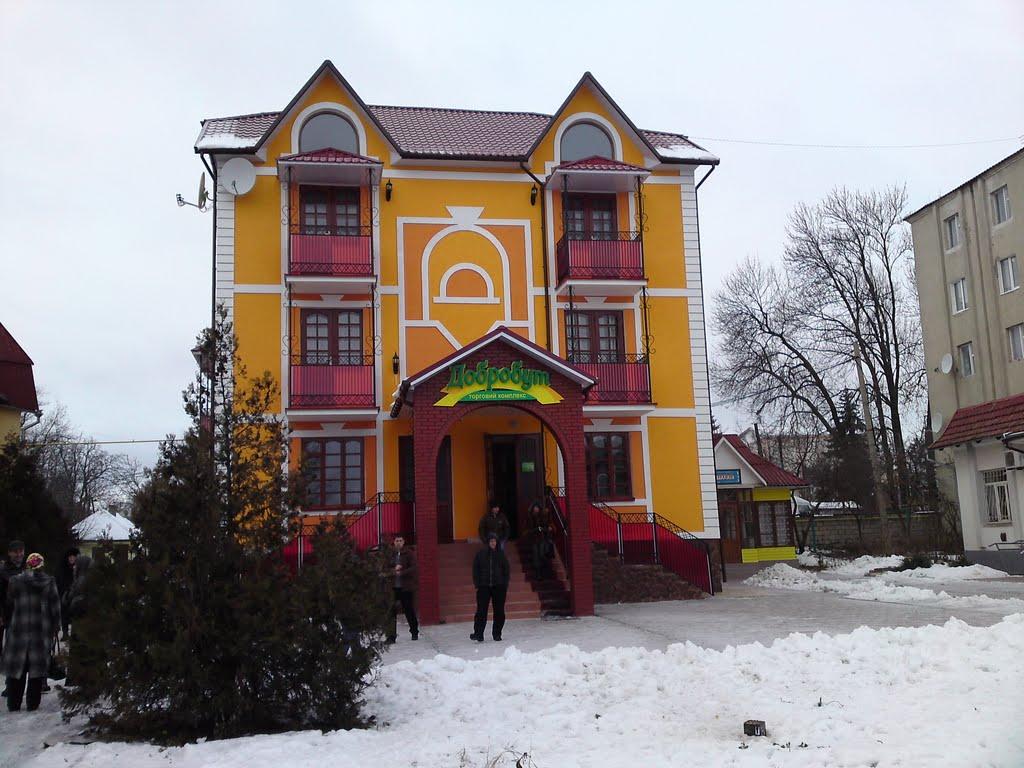 Сокиряни з panoramio.com - Сокиряни