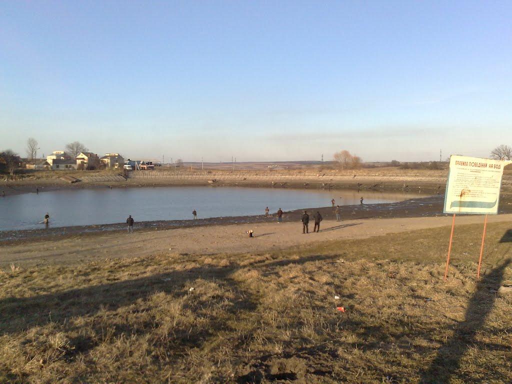 Нововолинськ з panoramio.com - Нововолынск