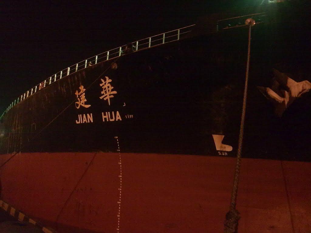 Білярі з panoramio.com - Беляры