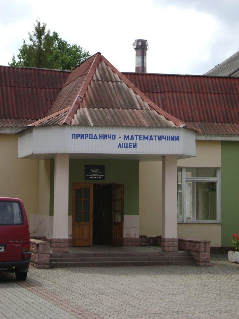 Мала Тур'я з panoramio.com - Малая Турья