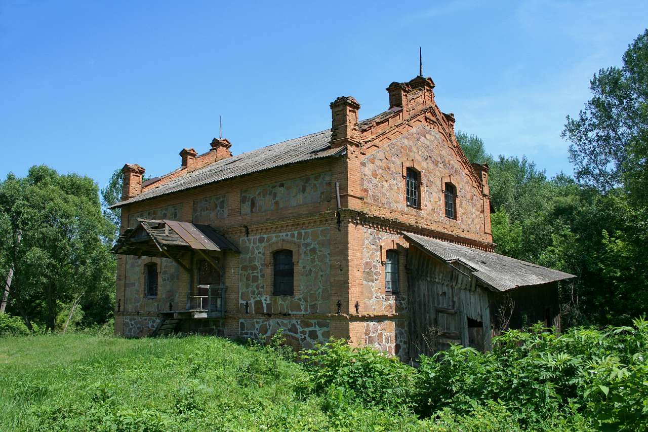 ВОДЯНИЙ МЛИН - Чубинці