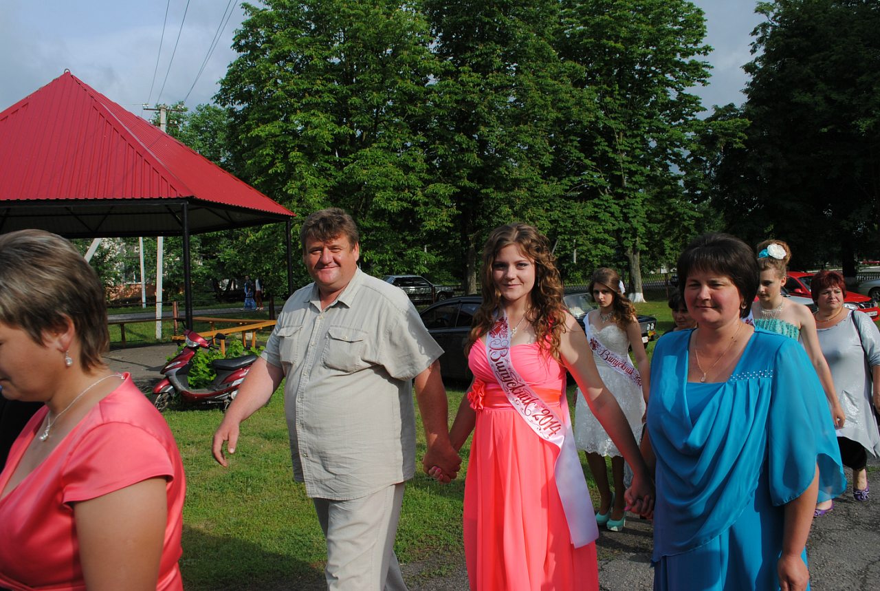 випуск 2014 - Мусиевка