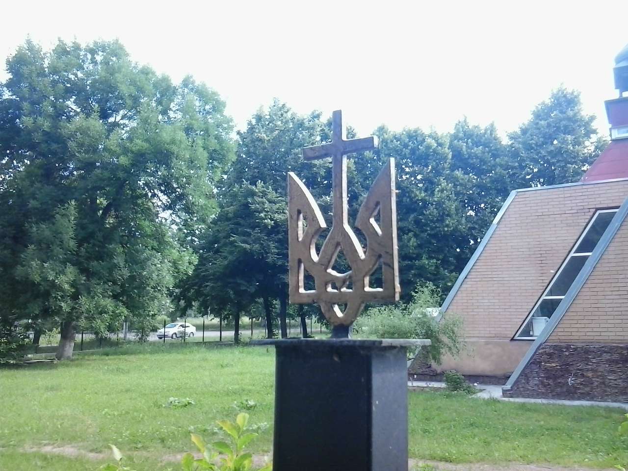 ОСЕРЕДКИ ЗНАНЬ ТА ДУХОВНОСТІ - Боярка
