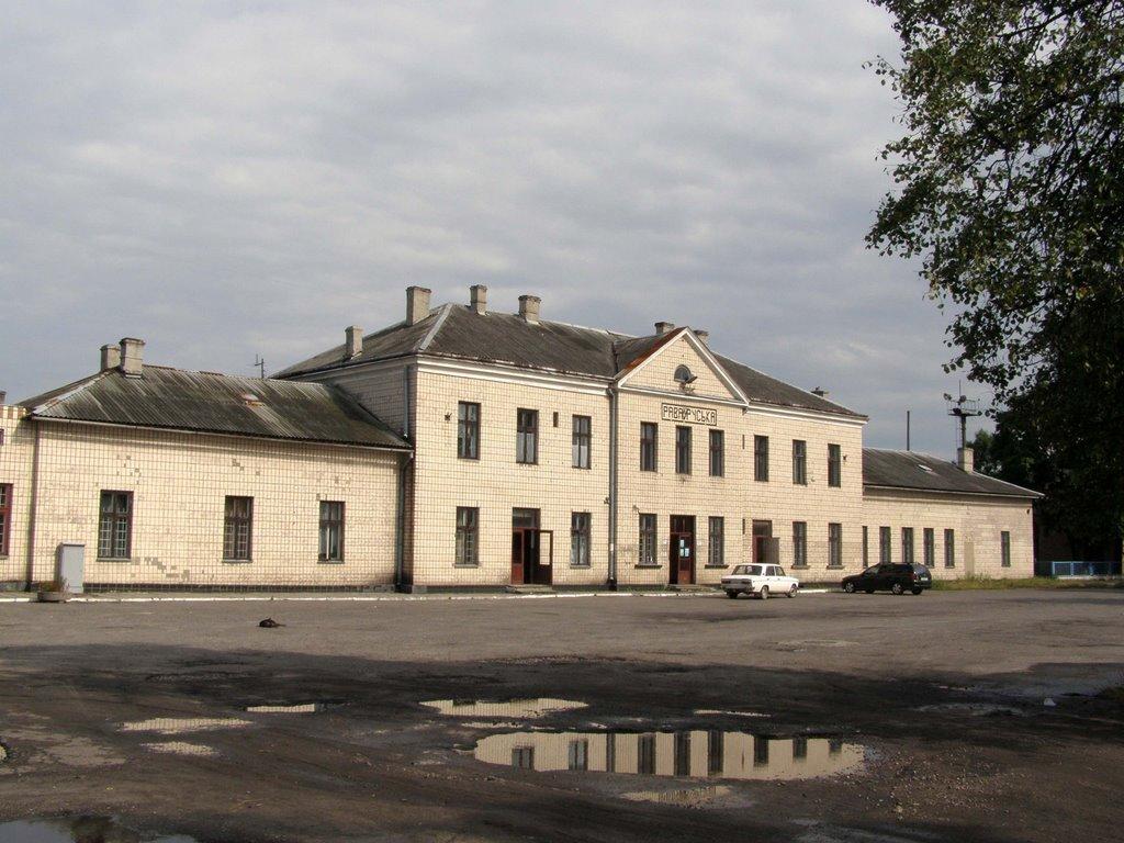 Рава-Руська з panoramio.com - Рава-Руська