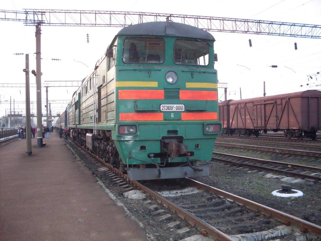 Вапнярка з panoramio.com - Вапнярка