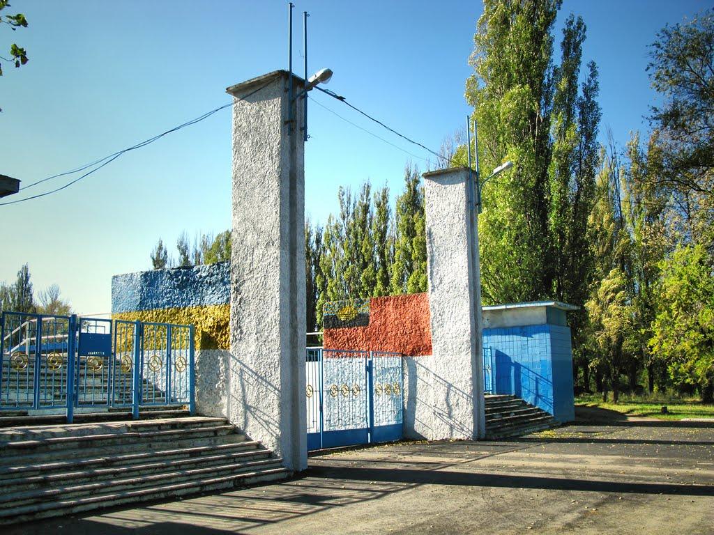 Шахтарськ з panoramio.com - Шахтарськ