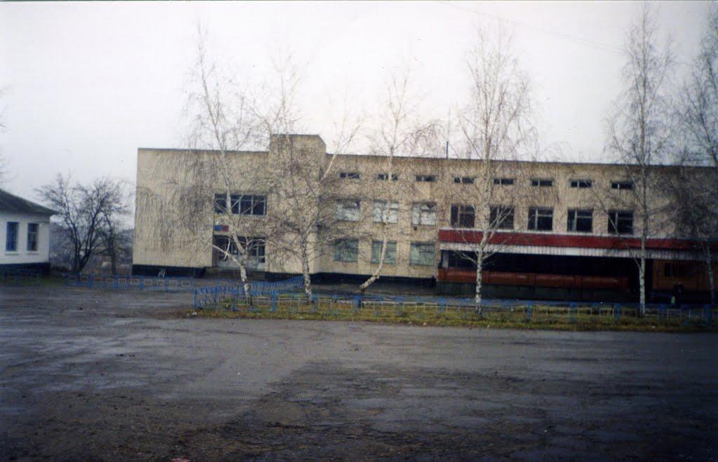Новоохтирка з panoramio.com - Новоохтирка