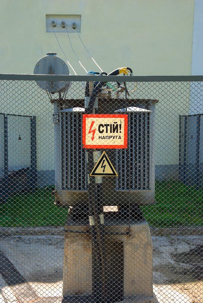 Велика Кужелева з panoramio.com - Велика Кужелева