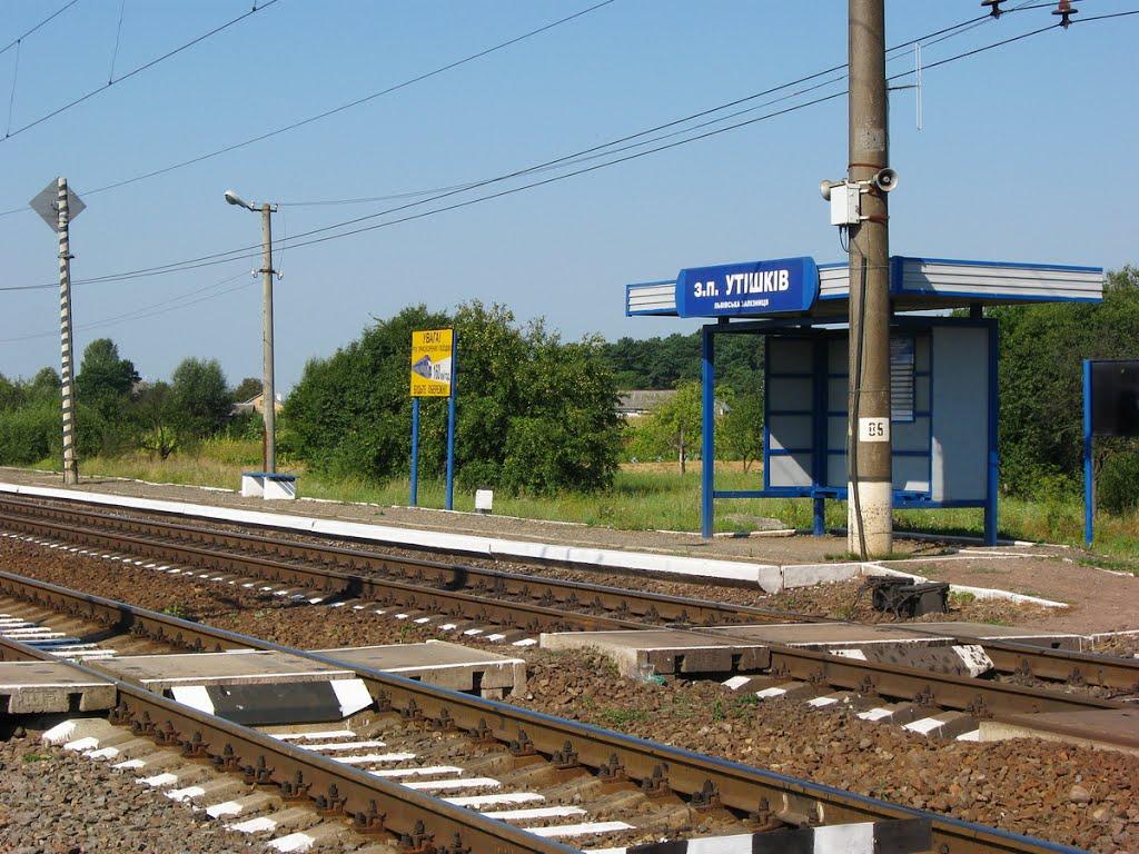 Утішків з panoramio.com - Утішків