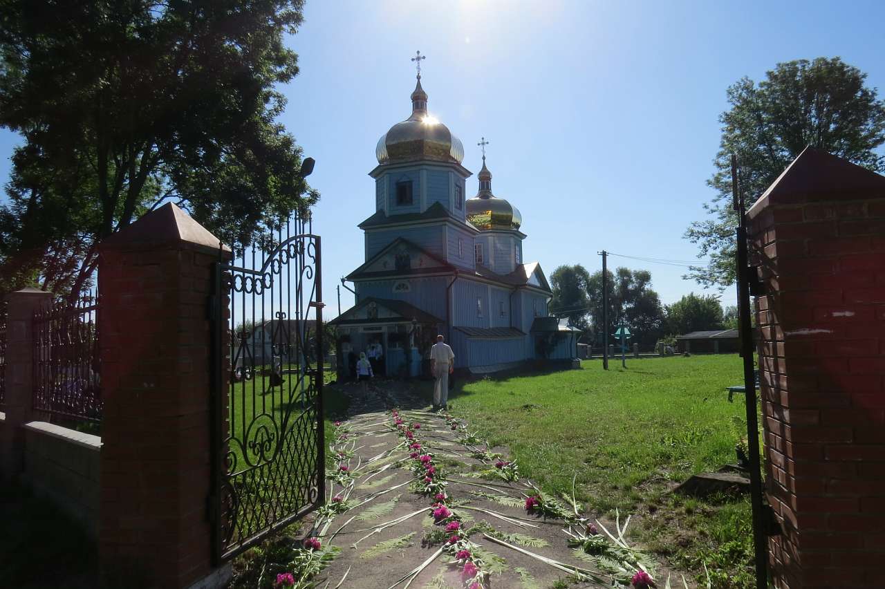 ГОРБАКІВ. Свято-Троїцькому храму 250 - Gorbakiv