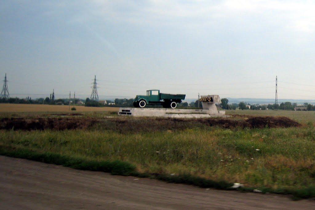 Слов'янка з panoramio.com - Слов'янка