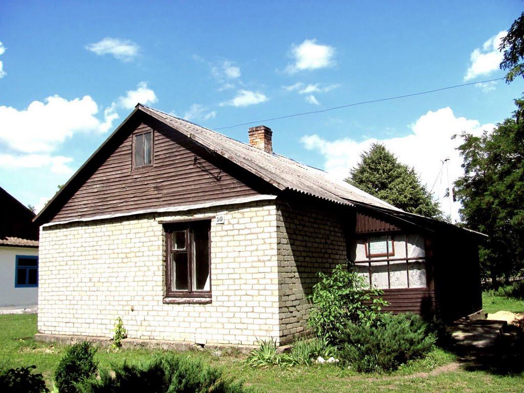 Озерці з panoramio.com - Озерці