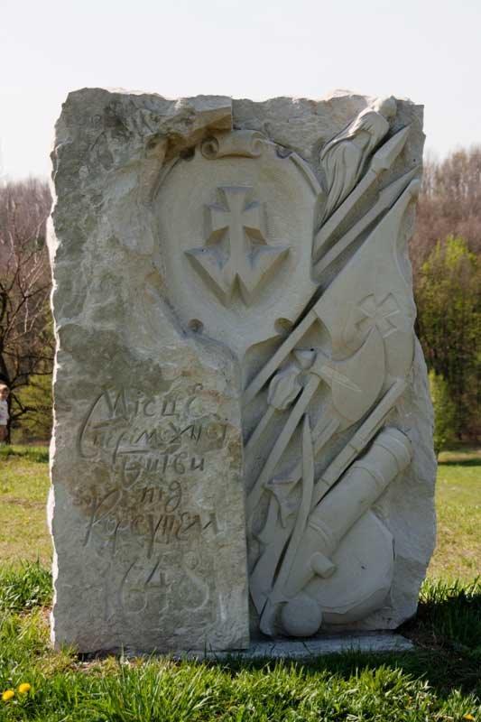 Яблунівка з panoramio.com - Яблунівка