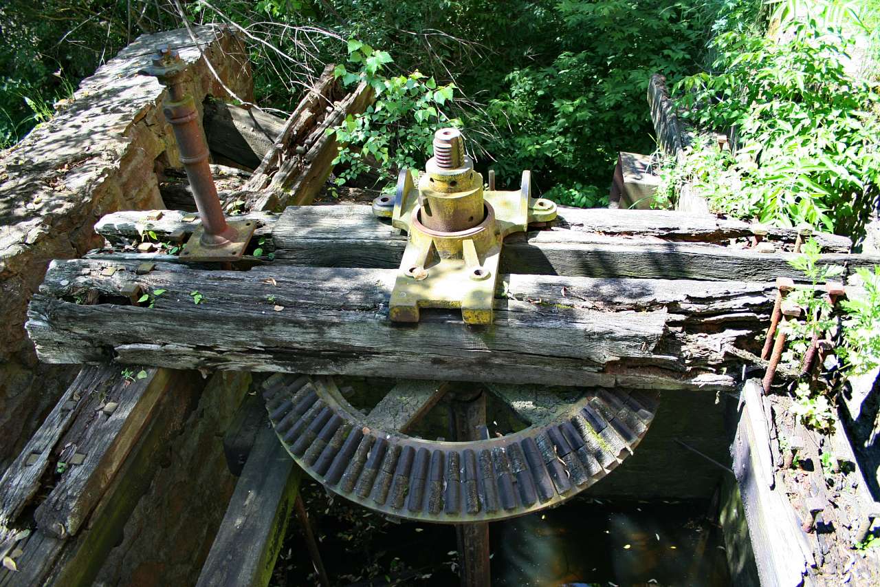 ВОДЯНИЙ МЛИН - Чубинці