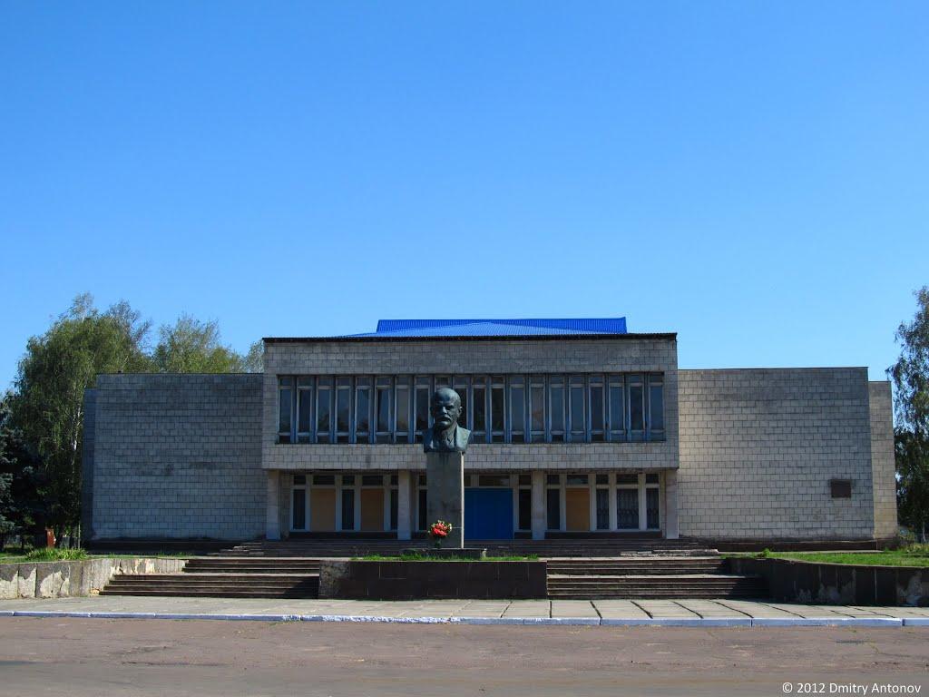Осокорівка з panoramio.com - Осокоровка