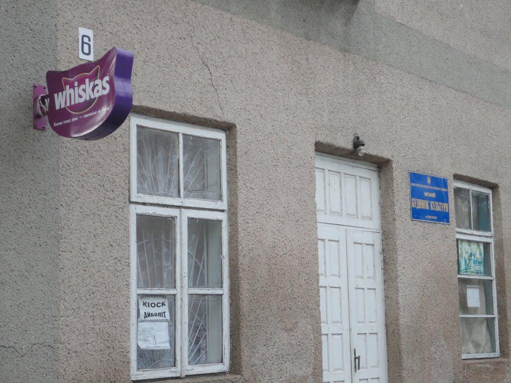 Піски з panoramio.com - Піски