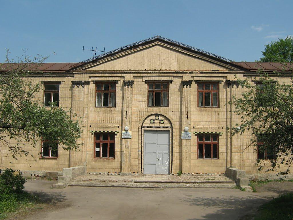 Стара Іванівка з panoramio.com - Стара Іванівка