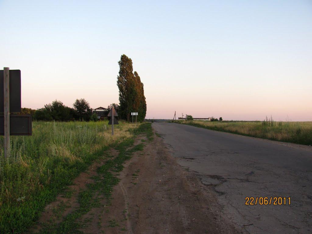 Бабаї з panoramio.com - Babayi