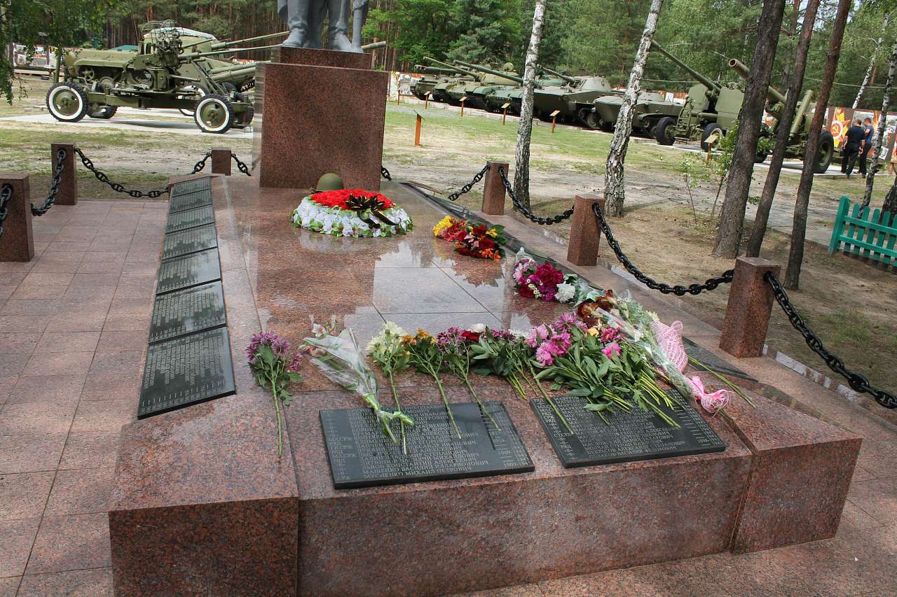 Меморіал-музей у Пиляві - Пилява