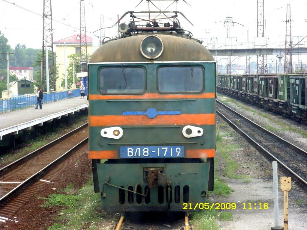 Ювілейне з panoramio.com - Yuvileyne