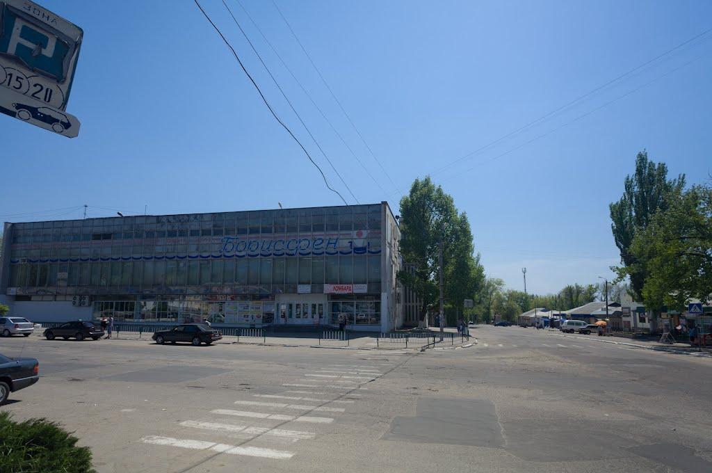 Марганець з panoramio.com - Марганец